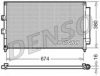 DENSO DRM15008 Radiator, engine cooling